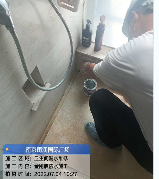 怀宁厨房免砸砖防水之防水涂料的优缺点