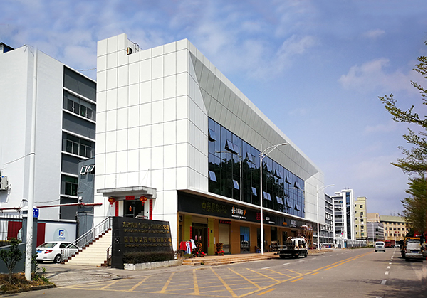 怀宁住宅公寓幕墙修缮