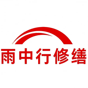 怀宁屋面防水节点防水常见问题（渗漏高发区）